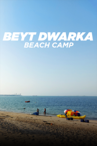Beyt Dwarka Beach Camp